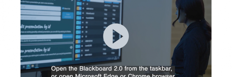As easy as chalk on a blackboard – Using the Blackboard 2.0 for drawing, writing and presenting in a lecture hall